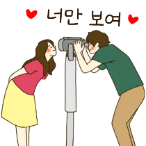 이모티콘 프리뷰