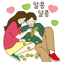 이모티콘 프리뷰