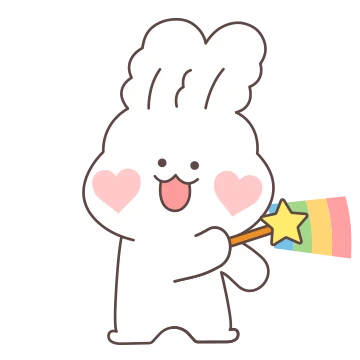 말랑말랑 따뜻한 토끼 설이