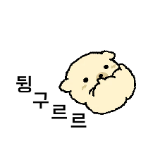 이모티콘 프리뷰