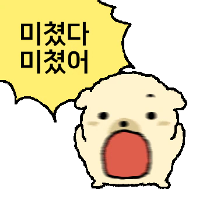 이모티콘 프리뷰