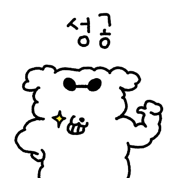 개성공단과 고양이실패단