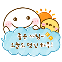 이모티콘 프리뷰