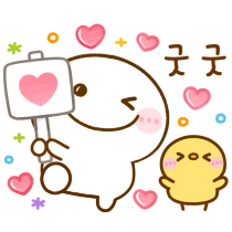 이모티콘 프리뷰