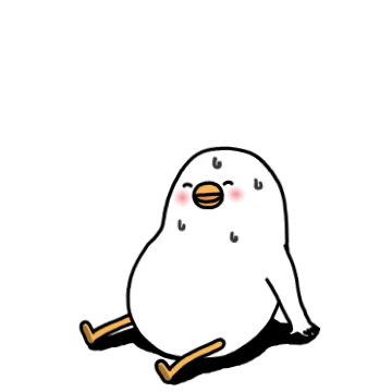 마냥 더 놀고 싶은 트왈덕