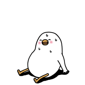 마냥 더 놀고 싶은 트왈덕