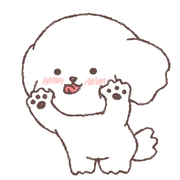 세숑 반했숑?