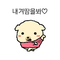 이모티콘 프리뷰
