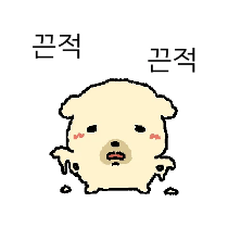 이모티콘 프리뷰