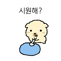 이모티콘 프리뷰