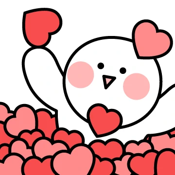 너의 사랑이 넘쳐나