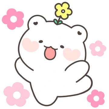 행복한 꼼아곰 2