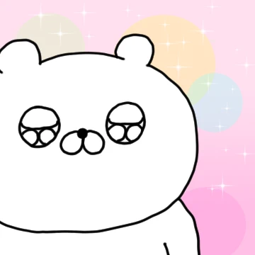 아련한 광기곰