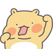 햄찌랭