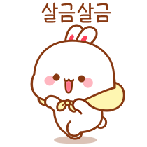이모티콘 프리뷰