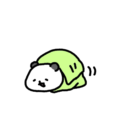 아기판다 포오는 귀찮아 2