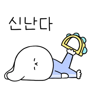 방바닥 토끼