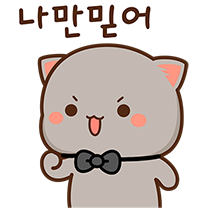 이모티콘 프리뷰