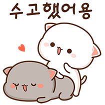 이모티콘 프리뷰