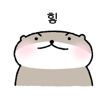 힘달이의 보통생활