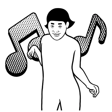 얼씨구 절씨구야
