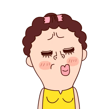 나애미와 사앙냥한 톡