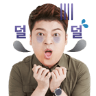 이모티콘 프리뷰