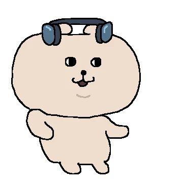 똥강아지 웅구
