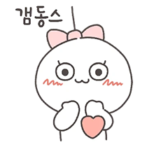 이모티콘 프리뷰