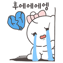 이모티콘 프리뷰