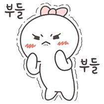 이모티콘 프리뷰