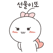 이모티콘 프리뷰