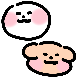 은진이