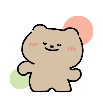 뚬스뚬스 곰돌잉
