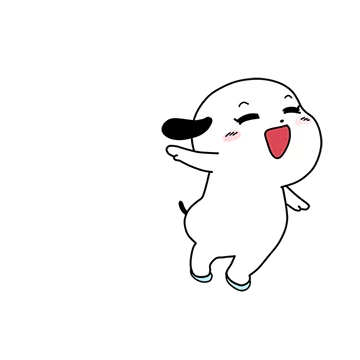 좋은 걸 어떡해요.궁디팡