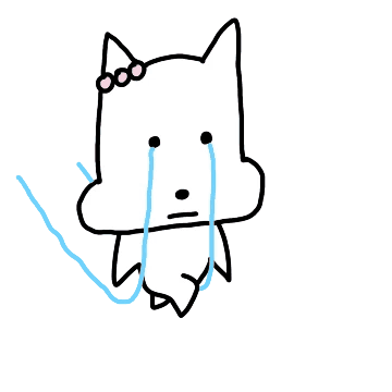 나 진돗개 진주예요