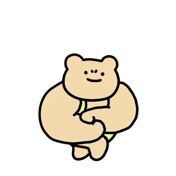 오늘도 득근한 득곰씨