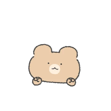 러블리 아방곰