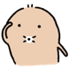 감자두더지