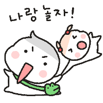 이모티콘 프리뷰