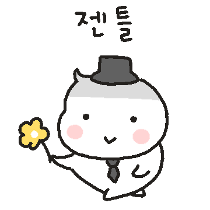 이모티콘 프리뷰