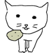 입냄냥이