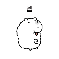 이모티콘 프리뷰