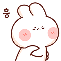 이모티콘 프리뷰