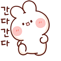 이모티콘 프리뷰