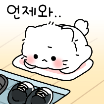 이모티콘 프리뷰