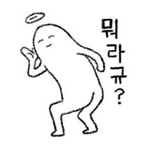 이모티콘 프리뷰