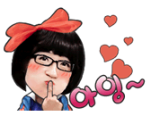 이모티콘 프리뷰