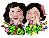 이모티콘 프리뷰