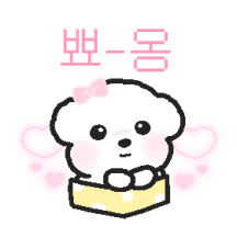 슈슈슈슈 미니슈